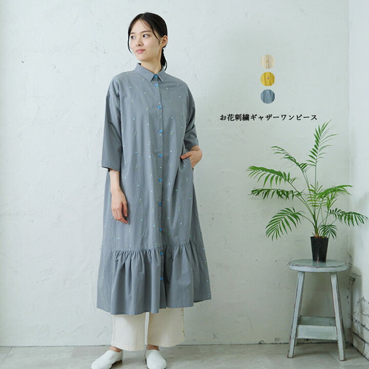 楽天市場】お花刺繍ギャザーワンピース emago レディース ワンピース 8  
