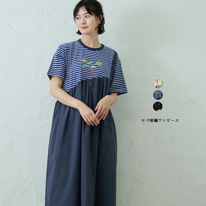 楽天市場】ロゴ刺繍ワンピース emago レディース 半袖 ナチュラル 