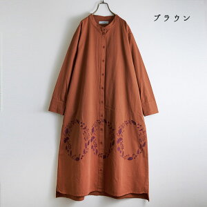 ENJOY SALE!T[NhJVcs[X fB[X  s l i` JWA C}S  hJ HD 킢 k