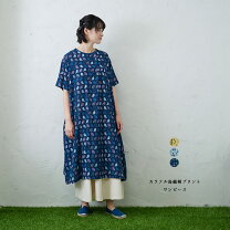 楽天市場】鳥（柄総柄）（ワンピース｜レディースファッション）の通販 