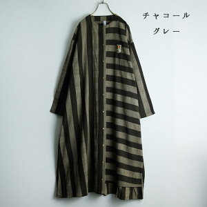 �X�g���C�v�W���K�[�h�u���[�`�t�������s�[�X emago �i�`������ �J�W���A�� ��l ���킢�� �k�� ��u���[�`