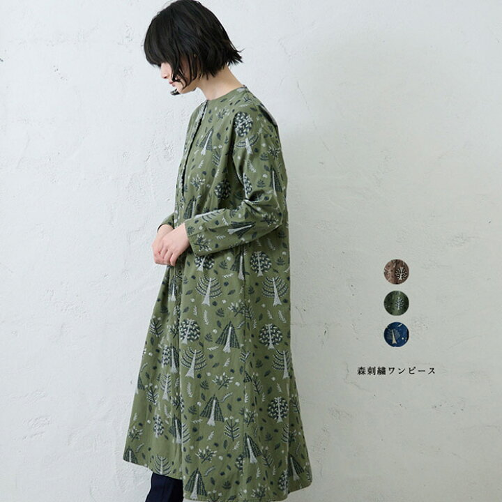 楽天市場】森刺繍ワンピース emago ナチュラル カジュアル 大人 