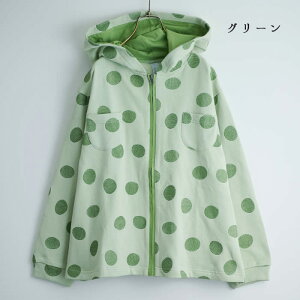 hbgCkhJZIPp[J[@emago i` JWA l 킢 k Ck hbg gbvX p[J[