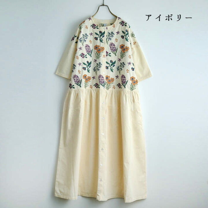 楽天市場】花刺繍ワンピース emago ナチュラル カジュアル 大人 