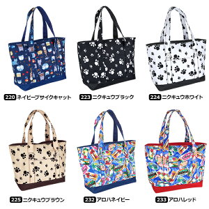 yzAYt AZROF ~hg[gobO AZ-MDT01 (NO.220.223.224.225.232.233)