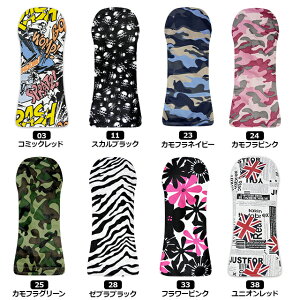 y [ցzAYt AZROF AZ-SHC01D AZ-SHC02F AZ-SHC03U hCo[ tFAEFC [eBeB wbhJo[ (NO.03.11.23.24.25.28.33.38)