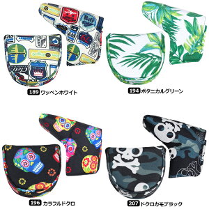 y [ցzAYt AZROF s^Cv }bg^Cv p^[Jo[ AZ-SPC14P AZ-SPC15M (NO.189.194.196.207)