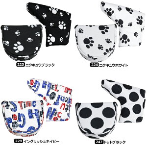 y [ցzAYt AZROF s^Cv }bg^Cv p^[Jo[ AZ-SPC14P AZ-SPC15M (NO.223.224.229.247)