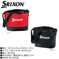 【送料無料 メール便】 ダンロップ スリクソン SRIXON 目土袋 GGF-22105