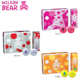 【送料無料】WILSON BEAR4 ウィルソン ベア4 レディス ゴルフボール 箱入り 1ダース （12球）