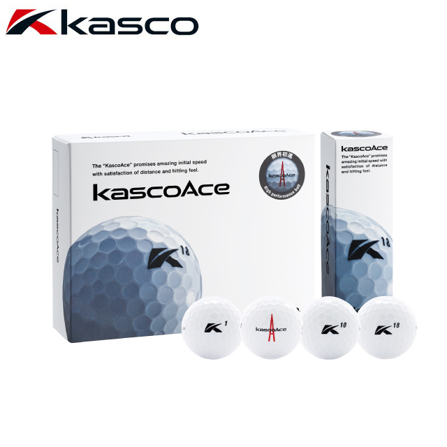 送料無料 21年モデル ２ダースセット Kasco キャスコ ボール 当店一番人気 エース 限界初速を発揮 3ピース Kascoace