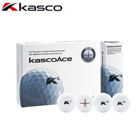 【送料無料】【2ダースセット】 kasco キャスコ エース kascoAce 限界初速を発揮 3ピース ゴルフボール