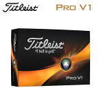 【送料無料】【2023年モデル】【日本正規品】【3ダースセット】 Titleist タイトリスト PRO V1 ゴルフボール