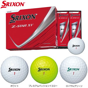 �y���������z�y2025�N���f���z�_�����b�v �X���N�\�� SRIXON Z-STAR XV �S���t�{�[�� 1�_�[�X
