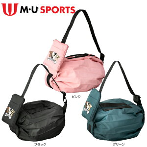 �y���������z MU SPORTS �܂��ݎ��[�o�b�O 703H1016