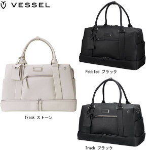 �y���������zVESSEL �x�[�� Signature 2.0 Boston �{�X�g���o�b�O 3102120