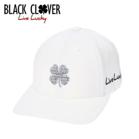 【送料無料　メール便】Black Clover ブラッククローバー キャップ INSIDE LINE 　DELIRIUM / WHITE (BC5MFA34)