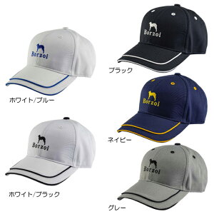 y12/4-12/11܂Ō聜Si|Cg10{(Gg[v)z y [ցzkasco LXR Borzoi {]C Y Lbv BZC-2325A