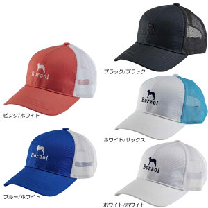 y12/4-12/11܂Ō聜Si|Cg10{(Gg[v)z y [ցzkasco LXR Borzoi {]C Y bV Lbv BZC-2325B