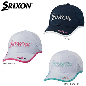y [ցz_bv SRIXON XN\ fBX Lbv SWH2152