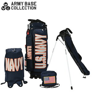 yzARMY BASE COLLECTION X^h LfBobO (C2B2-SYSTEM) A[~[x[XRNV ABC-051CB ABC051CB