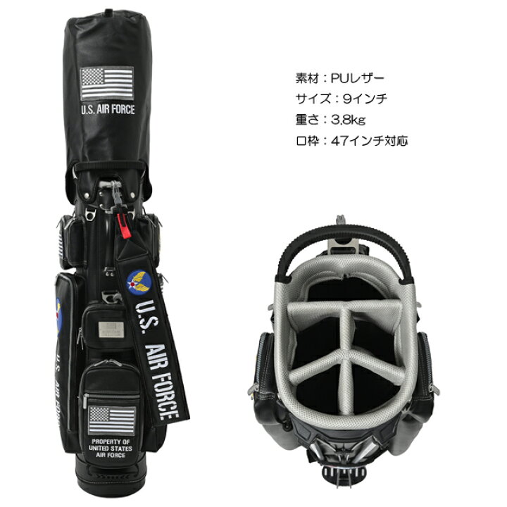 楽天市場】【送料無料】ARMY BASE COLLECTION スタンド キャディバッグ 