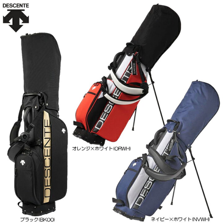 楽天市場】【送料無料】DESCENTE GOLF デサントゴルフ 軽量 スタンド 