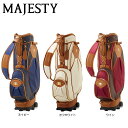 【送料無料】マルマン MAJESTY マジェスティ キャスター キャディバッグ CB6840