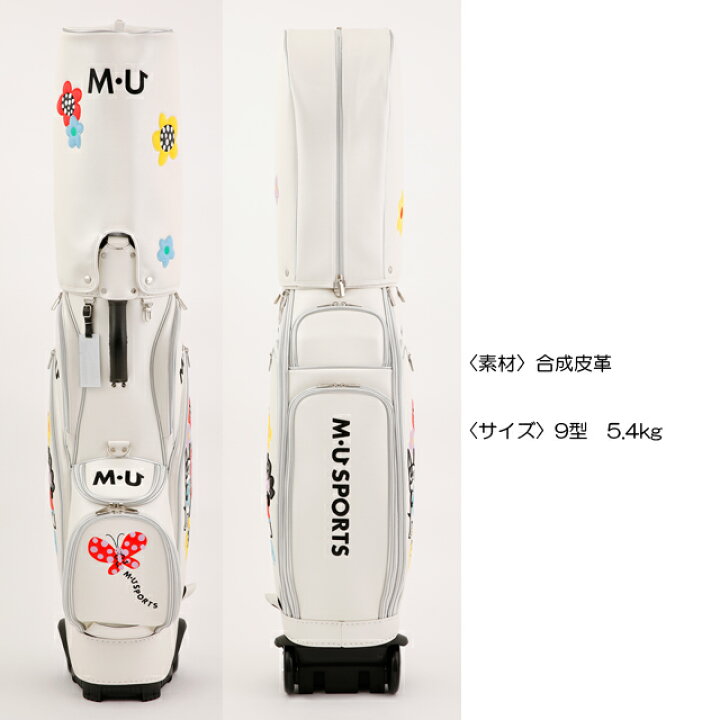 楽天市場】【送料無料】 MU SPORTS MUエレガントアップリケ刺繍 