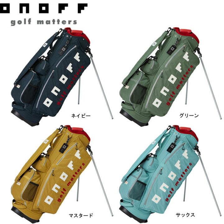 楽天市場】【送料無料】オノフ ONOFF 軽量バッグ スタンド キャディ 