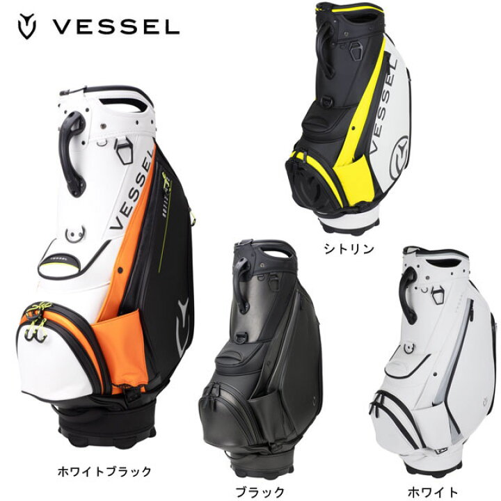 楽天市場】【送料無料】VESSEL ベゼル PRIME Staff プライムスタッフ 