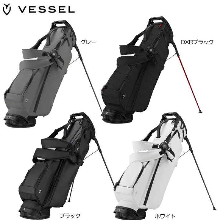 楽天市場】【送料無料】VESSEL ベゼル SUNDAY 3.0 Stand サンデー3.0 