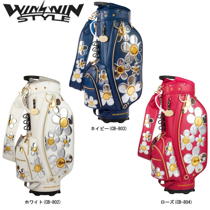 楽天市場】【送料無料】WINWIN STYLE ウィンウィン スタイル DAISY 
