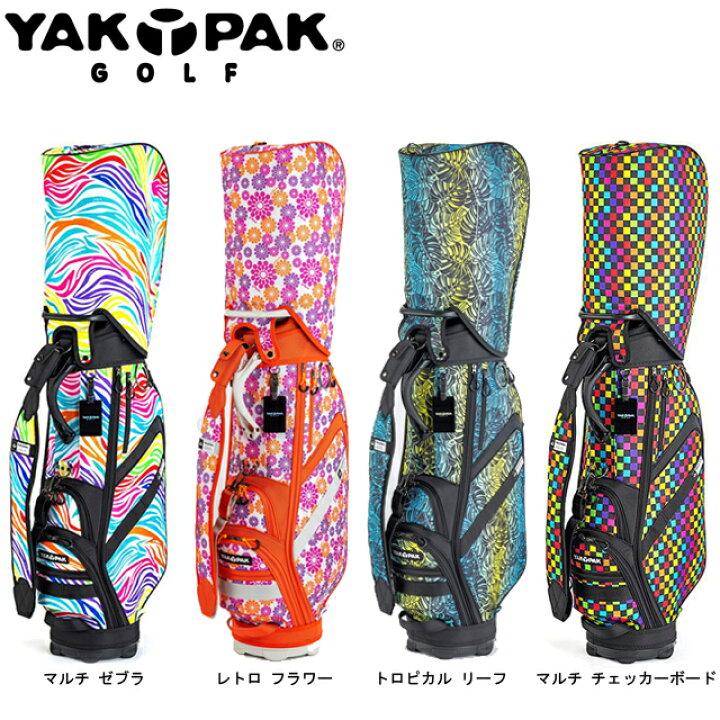 楽天市場】【送料無料】YAKPAK ヤックパック キャディバッグ YP-002 