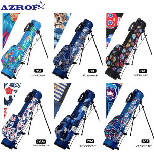 yzAYt AZROF rbOZX^hobO@AZ-BSSC01 (NO.193.195.196.203N.204.205)