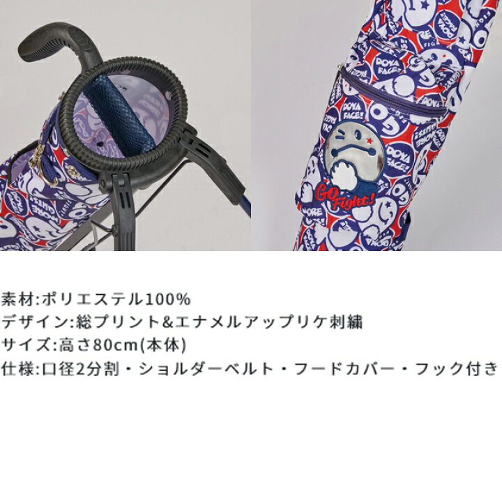 楽天市場】【送料無料】WINWIN STYLE ウィンウィン スタイル GO FIGHT 