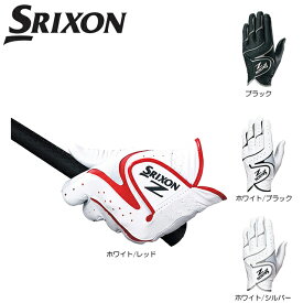 【送料無料　メール便】 ダンロップ スリクソン SRIXON GGG-S016 メンズ ゴルフグローブ