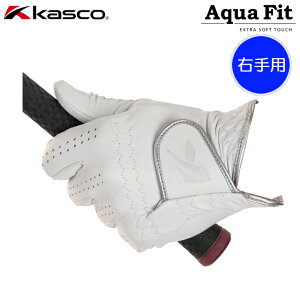 y [ցzrv yEpzLXR kasco ANAtBbg Aqua Fit M[TCY St O[u GF-23251R VRV[v