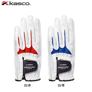 y [ցzLXR kasco RR TUOR VRv×v YStO[u RR-1323