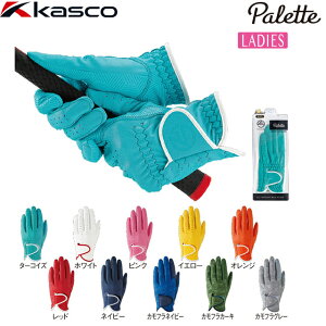 y [ցzkasco LXR pbg fBXipj J[StO[u SF-2014LW