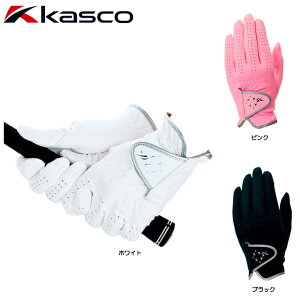 y12/4-12/11܂Ō聜Si|Cg10{(Gg[v)z y [ցzLXR kasco ttBbg REFRE FIT pStO[u fBX SF-1320LW