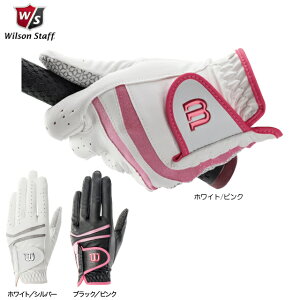�y�������� ���[���ցz WILSON �E�B���\�� HYPER PERFORMANCE NEO LADIES �n�C�p�[�p�t�H�[�}���X ���f�B�X �Ў� �S���t�O���[�u WP-2116L