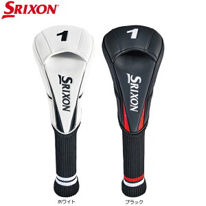 �y���������z �_�����b�v SRIXON �X���N�\�� �h���C�o�[�p�w�b�h�J�o�[ GGE-S205D