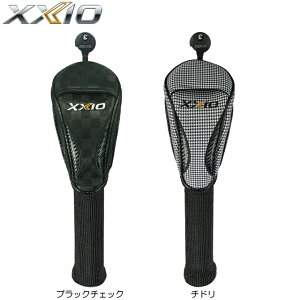 yz _bv [NVI XXIO tFAEFCEbhp wbhJo[ GGE-X161F