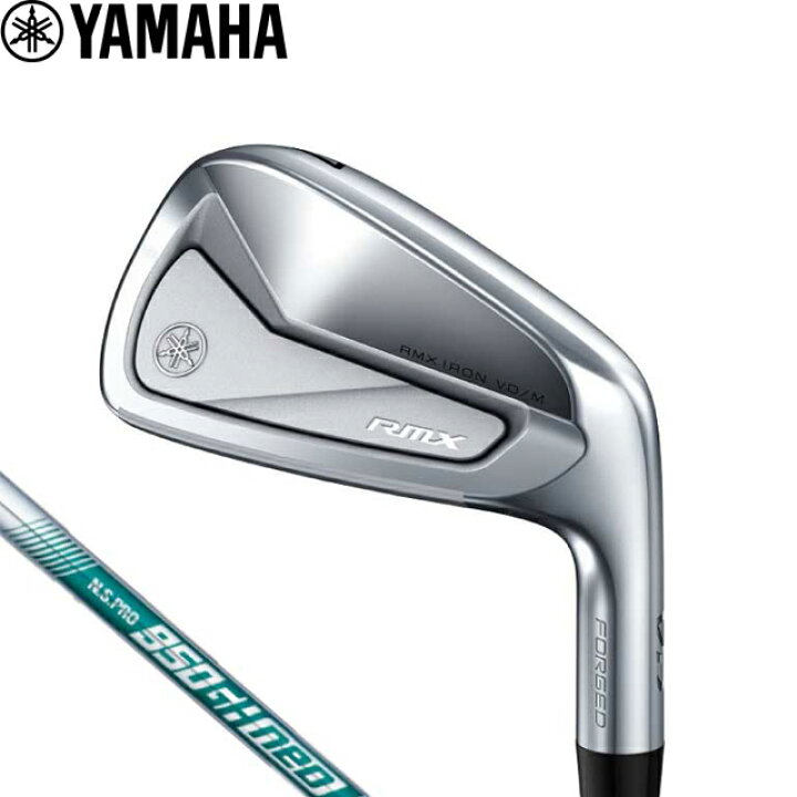 楽天市場】【送料無料】【2024年モデル】ヤマハ RMX VD/M IRON 