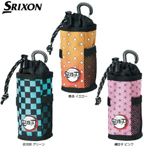 �y�������� ���[���ցz�y���ʌ���z�_�����b�v �X���N�\�� SRIXON �S�ł̐n �{�[���|�[�` GGF-B2510