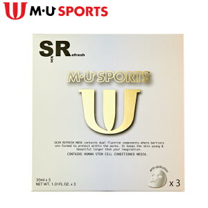 y12/4-12/11܂Ō聜Si|Cg10{(Gg[v)z y [ցz MU SPORTS FACIAL MASK SKIN REFRESH tFCV}XN XLtbVi3j 703P2960