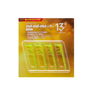 y [ցz nanamebeB GA13 4{ iibeB[