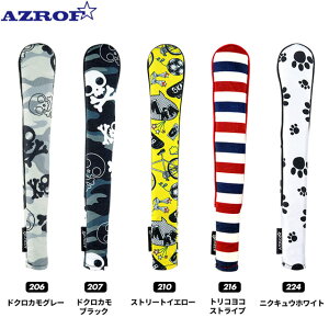 y [ցzAYt AZROF XeBbNJo[ AZ-CV01 (NO.206.207.210.216.224)