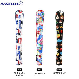 y [ցzAYt AZROF XeBbNJo[ AZ-CV01 (NO.229.233.236)